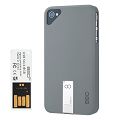 Coque iPhone 4/S Hybrid Gris Clé USB 8GB intégrée rigide